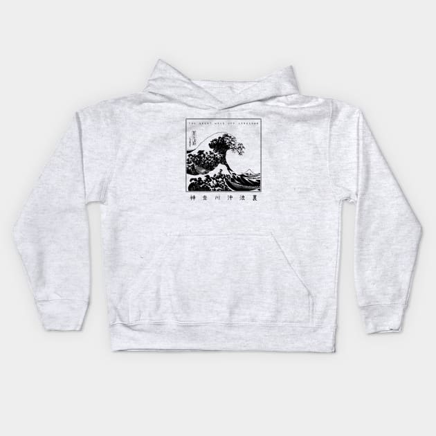 Great Wave Japan Kangawa Kids Hoodie by SolidFive7